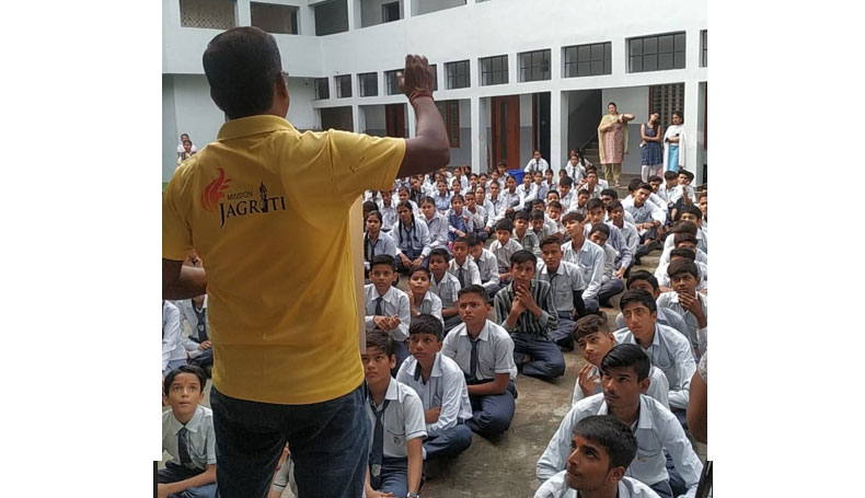 About Mission Jagriti