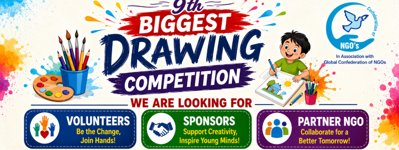 Biggest Drawing Competition